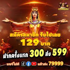 privacy and safe login habits presented beside bdt111 live casino content